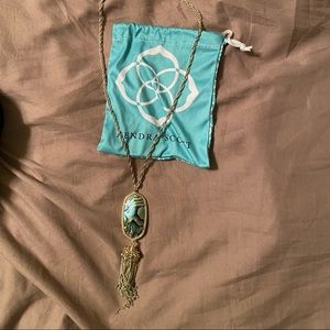 Kendra Scott long necklace